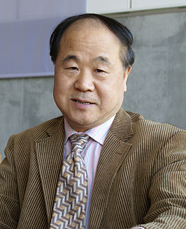 Mo Yan in 2008