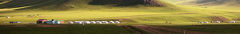 File:Mongolian landscape banner.jpg