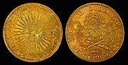 Thumbnail for File:Argentina 1828 8 Escudos.jpg