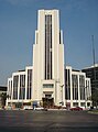 Torre de la Loteria Nacional (Mèxic).