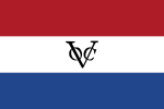 Vlag van Nederlands-Mauritius; Vlag van die Verenigde Oos-Indiese Kompanjie, 1638 tot 1710