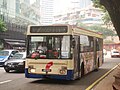 Iveco TurboCity (Unrefurbished), RapidKL