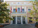 Junta Municipal del Distrito de Puente de Vallecas (antiguo Ayuntamiento)