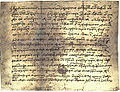 Image 48Neacșu's letter is the oldest surviving document written in Romanian. (from Culture of Romania)