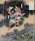 Thumbnail for File:Izanagi and Izanami giving birth to Japan c1870 after Kawanabe Kyosai.jpg