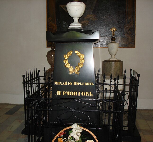 File:Lermontov's tombstone.jpeg