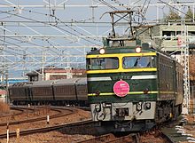 Twilight Express EF81 44 20130106.jpg