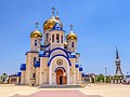 Russian Orthodox Church