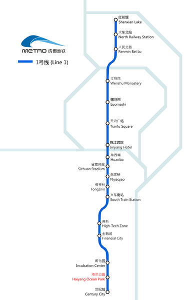 File:Chengdu Metro Map.png