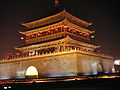 {{Cultural Heritage China|4-161}}