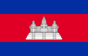 Vlag van Cambodja