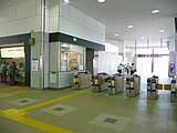 新京成線新駅舎改札口