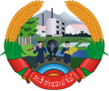 老挝农林部（英语：Ministry of Agriculture and Forestry (Laos)）徽章