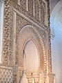 Close-up of the mihrab