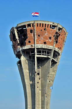 Torre da Água.