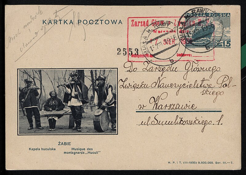 File:Zabie, kapela huculska 1935 (13068268).jpg