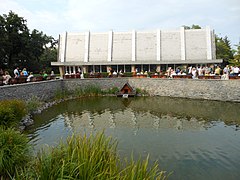 Бювет мінеральної води в Миргороді