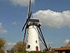 Molen van Callant, bergmolen