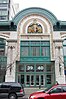 Entrance to a building with ornate terra cotta decorations