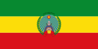 Ethiopia