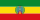 Flag of the People's Democratic Republic of Ethiopia