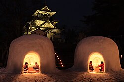 Kamakura Snow Stature in Yokote