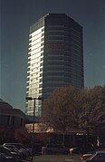 Sheraton Tysons Premiere Hotel (Feb 2005).jpg