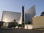 Sint-Mariakathedraal, Bunkyō (Tokio)