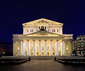 Image 18 Bolshoi Theatre Photograph: DmitriyGuryanov The Bolshoi Theatre is a historic theatre in Moscow, Russia, which holds ballet and opera performances. The company was founded on 28 March [O.S. 17 March] 1776, when Catherine the Great granted Prince Pyotr Urusov a licence to organise theatrical performances, balls and other forms of entertainment. Usunov set up the theatre in collaboration with English tightrope walker Michael Maddox. The present building was built between 1821 and 1824 and designed by architect Joseph Bové. More selected pictures