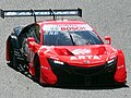 ARTA NSX-GT（2020年）