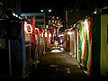 Kita no Yatai kalea.