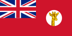 Vlag van Tanganjika, 1919 tot 1961