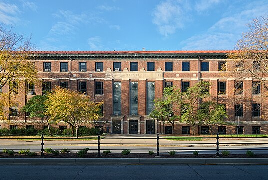 Physics Building at Purdue University in the fall of 2016.