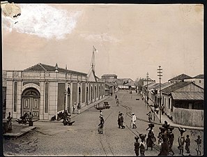 Edifício do Almoxarifado, Beira