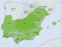 Image 23Caliphate disintegrated into small Taifas kingdoms in 1031. (from History of Portugal)