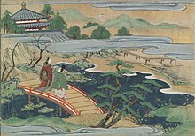 Urashima Taro handscroll from Bodleian Library 4.jpg