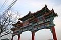 {{Cultural Heritage China|4-128}}