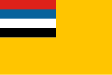 Bandeira