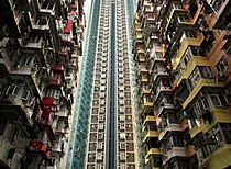 Quarry Bay'deki bir konutun binası (2015)