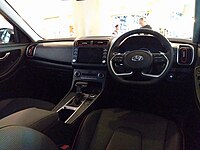 Interior (SU2i)