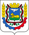 Escudo 1970