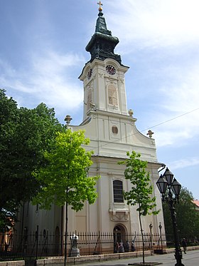 Image illustrative de l’article Église Saint-Georges de Sombor