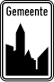 File:Belgian traffic sign F1a verticaal.svg