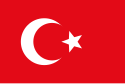 Flag of Ottoman Empire