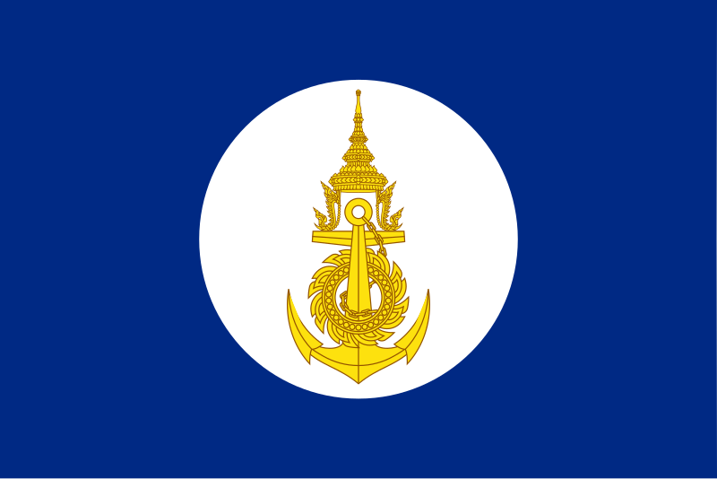 File:Flag of the Royal Thai Navy.svg