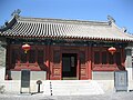 {{Cultural Heritage China|5-280}}