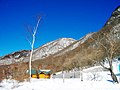 Mount Kurobi from Akagi Hiroba Bus Stop