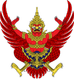 Garuda emblem of Thailand