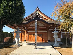 福正寺