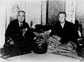 Kunimatsu Hamada and Yukio Ozaki.jpg 濱田國松と尾崎行雄